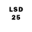 LSD-25 экстази ecstasy Tetsuya Shibata